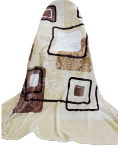 Ćebe (1,5kg) 150 x 200  šifra:Ć1 2
